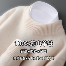 �ﶬ��100��ɽ��q����ʿ����I���ɼӺ�ë���Ƀȴ���ë�����