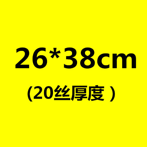 En stock venta al por mayor engrosada PE bolsa autosellante transparente bolsa autosellante bolsa de grado alimenticio tamaño pequeño bolsa de embalaje de clavícula transparente