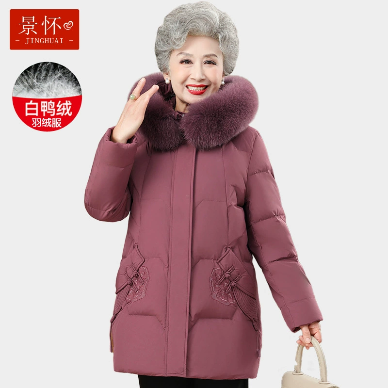 Мама пуховик зимний новый средний длинный с капюшоном шерстяной воротник толстый средний пожилой зимний пальто бабушки