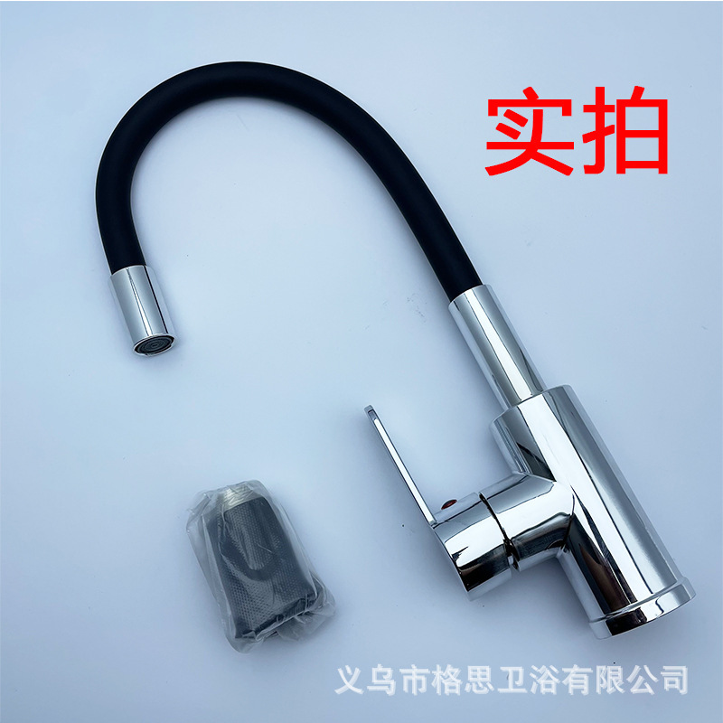 招财猫厨房水龙头冷热两用跨境家用卫生间浴室洗手盆面盆龙头批发|undefined