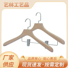 �Ƶ��ľ���b�¼����b����Ӻ�ӌ���ľ���¼����bľ�|������
