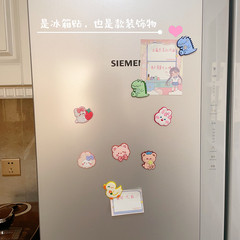 Cute, high-quality 3D soft magnetic fridge magnets—sturdy photo and message holders with a chic design.