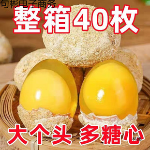 40ö���Ϯa����׃���u��Ƥ���r���ֹ��o�U�ɻ���������]