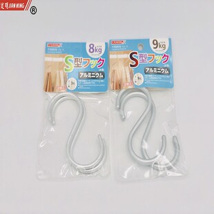 �๦���X��s�͒��h�T��N��s�h�ӽ���ԡ�ҙ��T��̖���¼ܙM�Us��