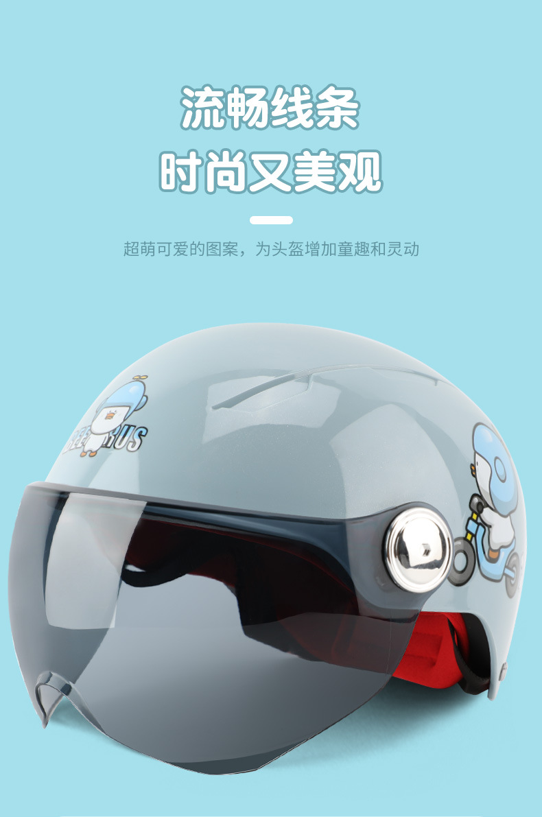 3C Certified Children's Helmet Electric Vehicle Helmet for Girls and Boys 3-12 Years Old Summer Safety Helmet