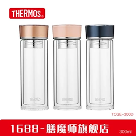 保温杯;保温壶/瓶;玻璃杯