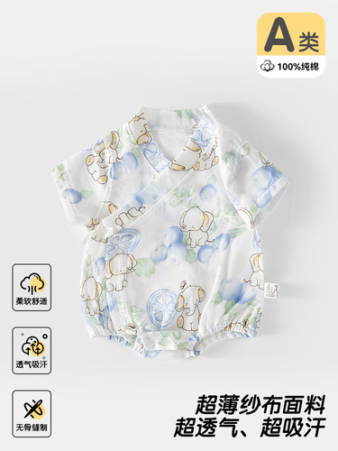 Baby's tummy wrap summer thin A-class baby clothes newborn gauze short-sleeve onesie triangle crawl suit harney