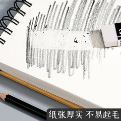 Four Sides Partners 8K Sketchbook Cowhide Black Card A4 Sketchbook for Art Students Special Blank Sketch Drawing Notebook Wholesale