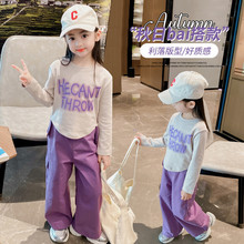 女童长袖套装春秋季新款洋气休闲儿童秋季运动装女宝宝工装裤秋装