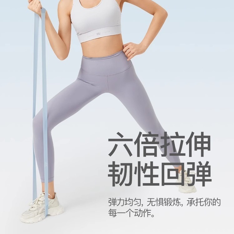 ヨガ弾性バンド、女性用ヒップアップフィットネス、スクワット筋力トレーニング、テンションバンド、スポーツレジスタンスバンド、弾性リング|undefined