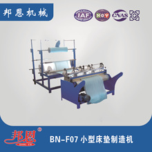 ���ֱ��һ�����t���o��|�ΙC �a���o��|�C �g����ˮ�|�Cе�O��