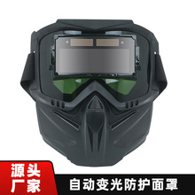 ��������Ę͸������o��ñ늺��Ԅ�׃����o���ַ��w�R͸���p��