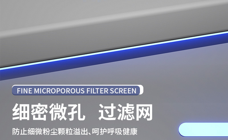 桌面吸尘器详情切片_05.jpg
