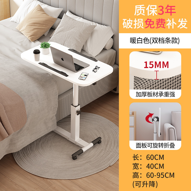 Tray Table Folding | Qìchē Car table board - double-card-slot-white-6040