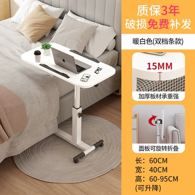 Car-Mounted Small Folding Table, Rear | Car table board - dual-card-slot-white-6040