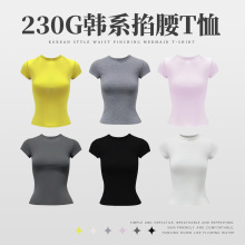 �nϵ���~��������Ů 230G���]���W�tֱ��INS�LŮ������nϵt��Ů