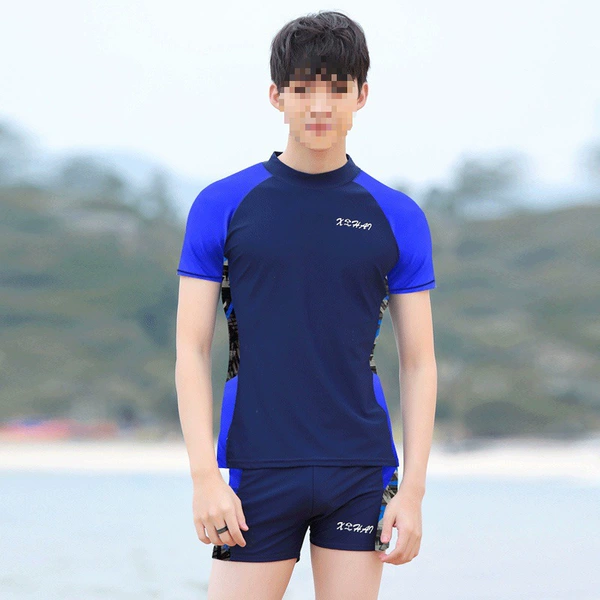 9501 short sleeve suit
