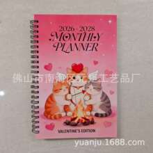 �羳��Ʒ�������2026-2028���¶�Ӌ����MONTHLY PLANNERҎ��ӛ�