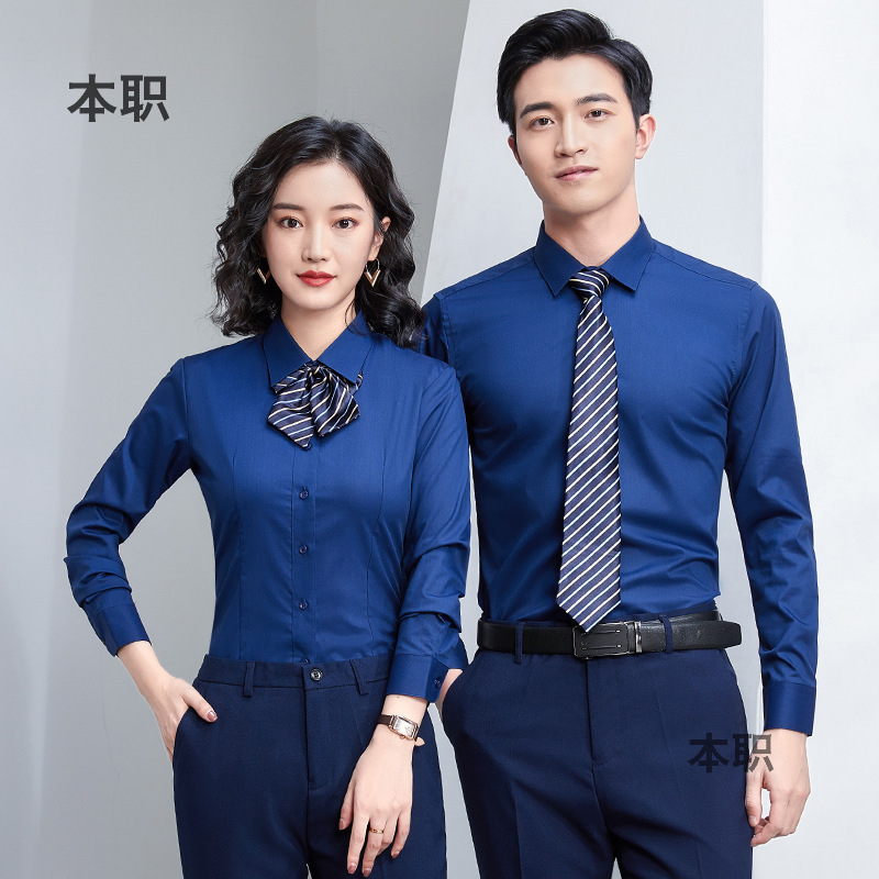 [Non-iron Shirt] Spring and Autumn Sales Dress Shirt Men's and Women's Dress Long Sleeve Shirt OL Business Wear Work Clothes