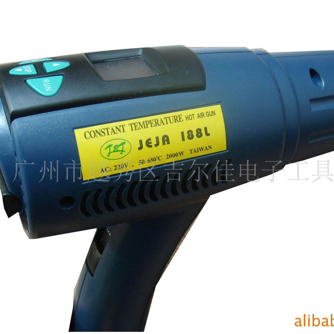 新款软件过热保护热风筒，微电脑数显恒温无碳刷芯片调温热风枪