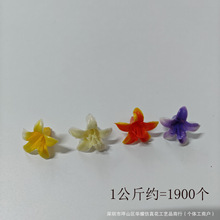 ����ֲ��2����Сõ�������Ʒ�b�ֲ��������ϲ���ˮ�ݷ���ֲ��