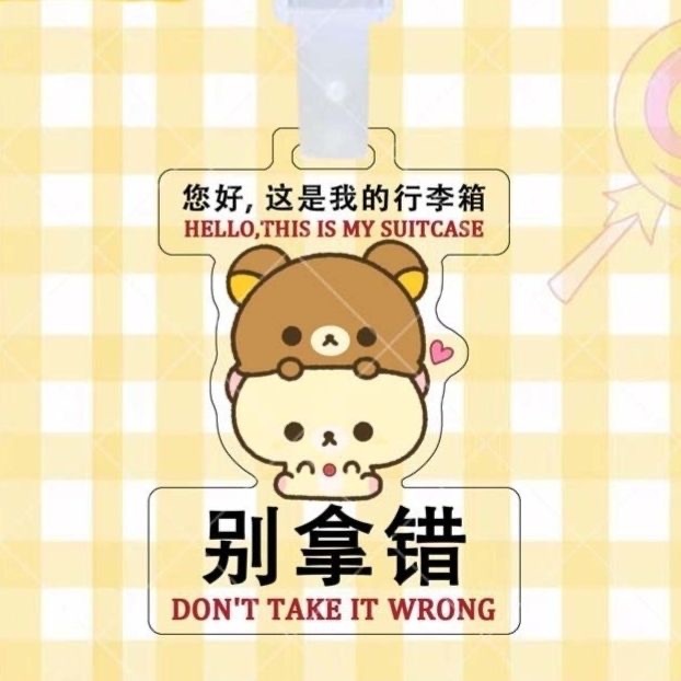 微信图片_20260615132453_3354_272