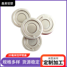 ��˺���X�w20mm���h�X�w����30mm�X���w����ƿ�X�w��ù��ƿ�w