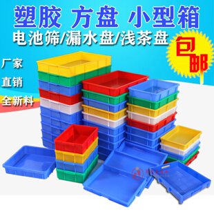 ���Ϸ��P������������D�����Ϻ�����ռ{��\��P�B�~�B����