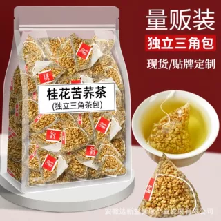 官方正品桂花苦荞茶包定制代工厂150g正宗四川大凉山苦荞麦代用茶