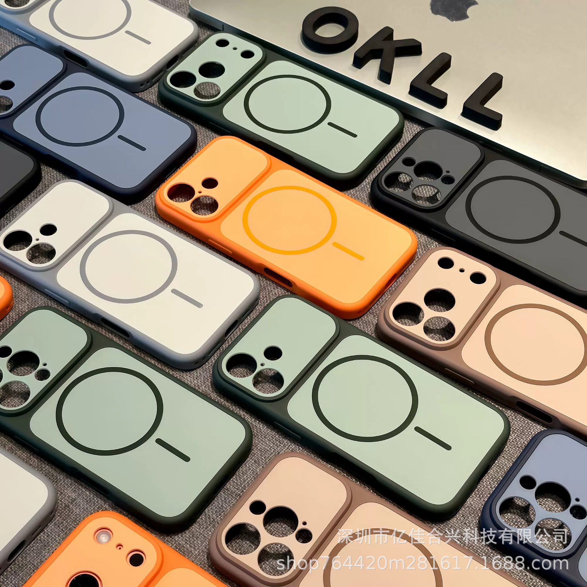 Nuevo escudo de color de dos colores para la absorción magnética de la piel para iPhone17PRO, cubierta protectora de Apple 16 / 15