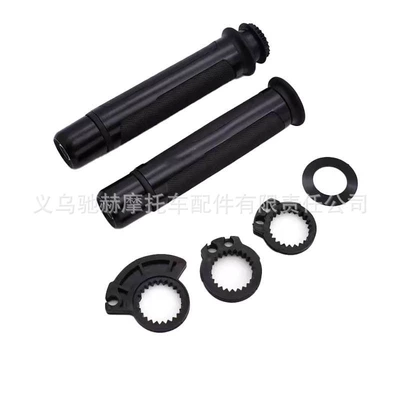 Motorcycle Handle Cover: Chunfeng 250/450SR aluminum alloy