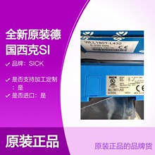 ȫ��ԭװ�¹�����SICK���˷Ŵ���WLL180T-L432/E232 WLL180T-M432