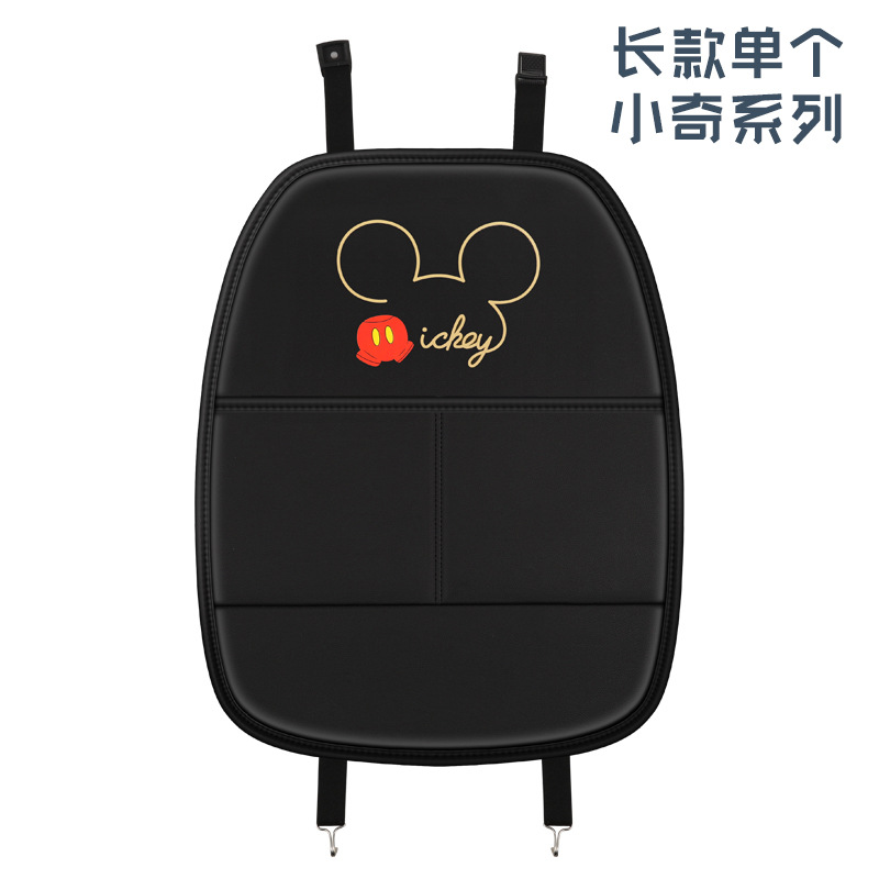 Universal – Chair back anti-kick pad Back Anti-Kick Pad - xiaoqi-anti-kick-pad-long