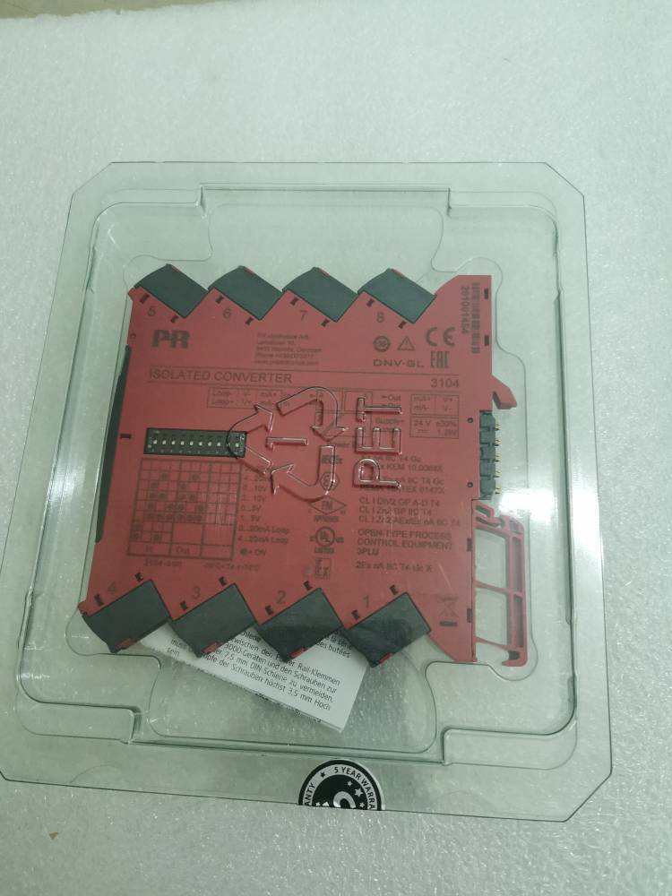 A027*全新原装 PR 佩勒 PR 3104 PR3104 未开封 现货