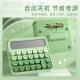 High color value gradient calculator student multifunctional cute desktop office financial accounting dedicated mute arithmetic