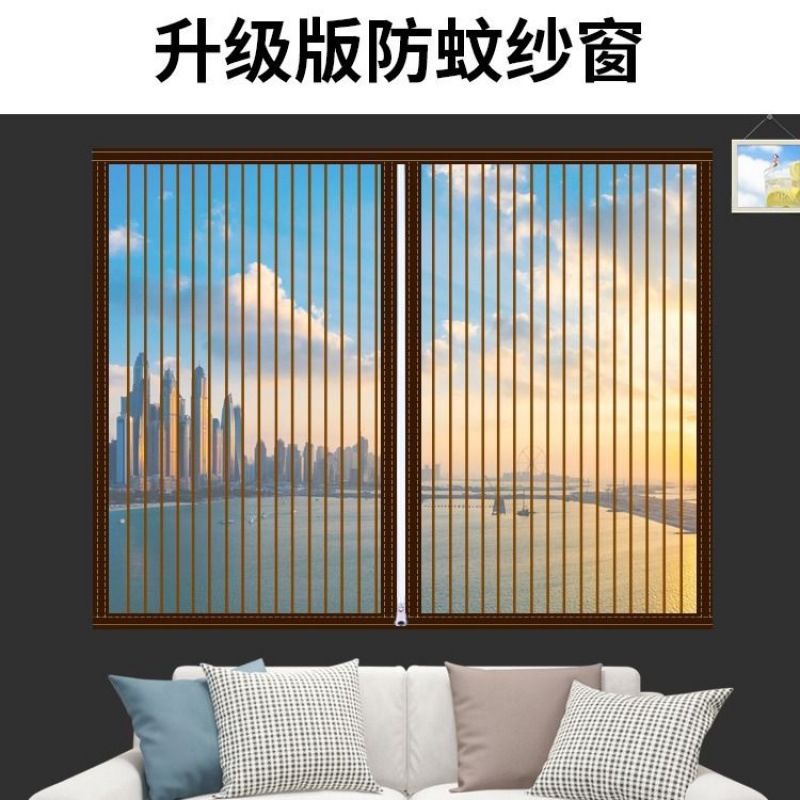 Cifrado de malla de ventana a prueba de mosquitos cremallera de cortina autoadhesiva velcro pantalla simple de ventana de pantalla de ventana de malla de ventana autoinstalada hogar Amazon image 4