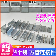 U�Ͳ۽Ǵa�X�Ͻ���\�����B�Ӽ�����⺸�ӹ̶����ۃ���c�ΊA����