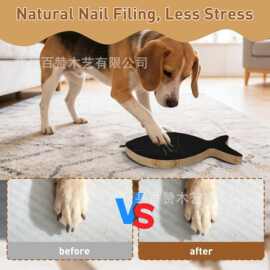 新款木质狗抓板小鱼形状宠物指甲刮板带食盒实木宠物磨抓板