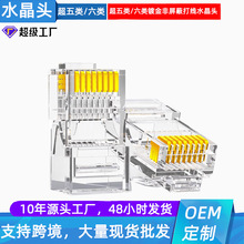 �����ˮ���^僽���W�jrj45ͨ�׼��~����5�6�ǧ�׾W��ˮ���^