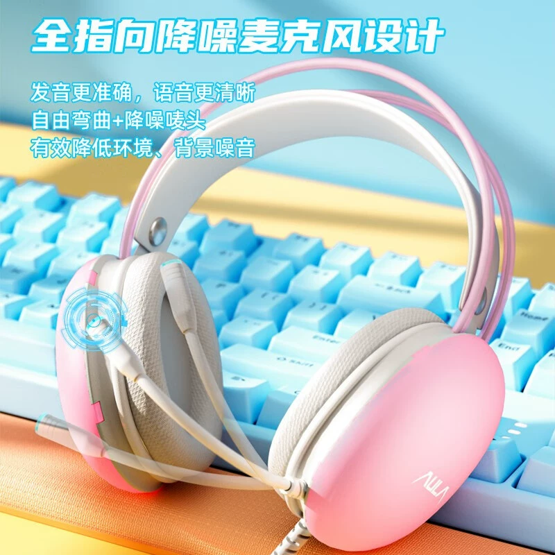 狼蛛 S505 проводной наушник, наушники для игр, киберспорт, шумоподавление, стиль киберспорта