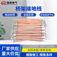 ��ܽӵؾ��~���X��ܽӵؾ������� �S��ֱ������������B�Ӿ�