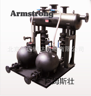 Armstrong��ķ˹��PT-308CV,PT-308CVGG����ˮ���ձ� ������ˮ��