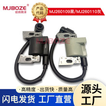 ¡���p�����Ͱl�әC���999cc LC2v90FD�߉��� 2V90�p���c��Ȧ