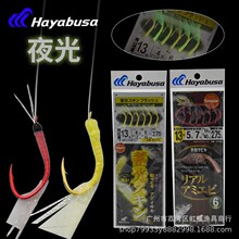 ���Ų���5��6�����������ż����㴮����ռ��ռ�ƹ�����ר���㹳
