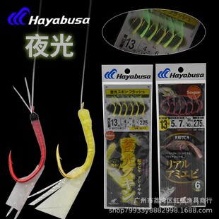 ���Ų��_5��6���h�����S���u�S�~���h��ռ�Sռ�S���~�t�ʌ����~�h
