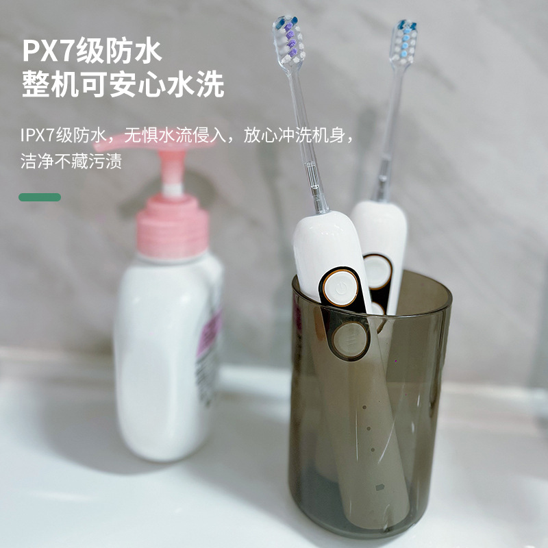 Wholesale S1 cepillo de dientes eléctrico de barrido de vibración portátil conjunto de regalos familiares recargable cepillo de dientes eléctrico de pelo suave impermeable