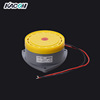 goods in stock wholesale the republic of korea Kacon/ Kaikun Electronic Buzzer Xiangqi KMB-N80D4