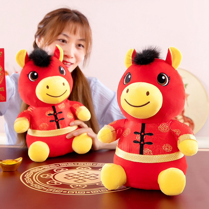 马年毛绒玩具公仔企业吉祥物布偶十二生肖马布娃娃生肖马礼物|undefined