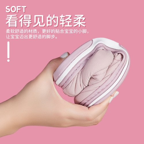 Children's cotton slippers, cute and warm in winter, boys and girls home cotton slippers and baby snow boots drop shipping