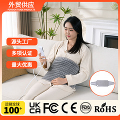 跨境电加热护腰带理疗腰带热敷带发热护腰智能定时恒温速热便携